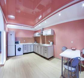Home City Apartments at Neftegaza в Тюмени