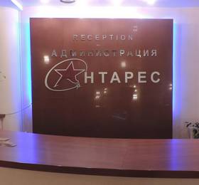 Hotel Antares в Тюмени