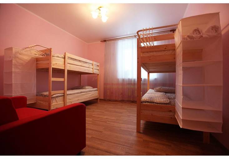 Hostel Good Tumen Россия, Тюмень