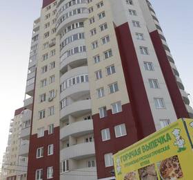 72 Arenda Apartment Ulitsa Goltsova 9 в Тюмени