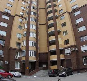 Туры в Apartment Na Malygina 51 в России