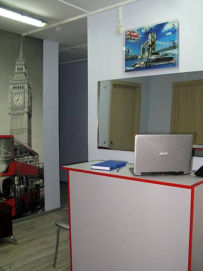 Hostel Kristall Россия, Тюмень