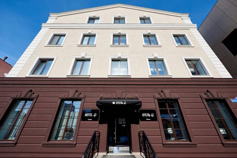 Hotel 41 3* Россия, Тюмень