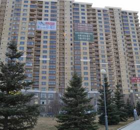 Отдых в GOSH Apartment on Malygina 90 - Россия, Тюмень