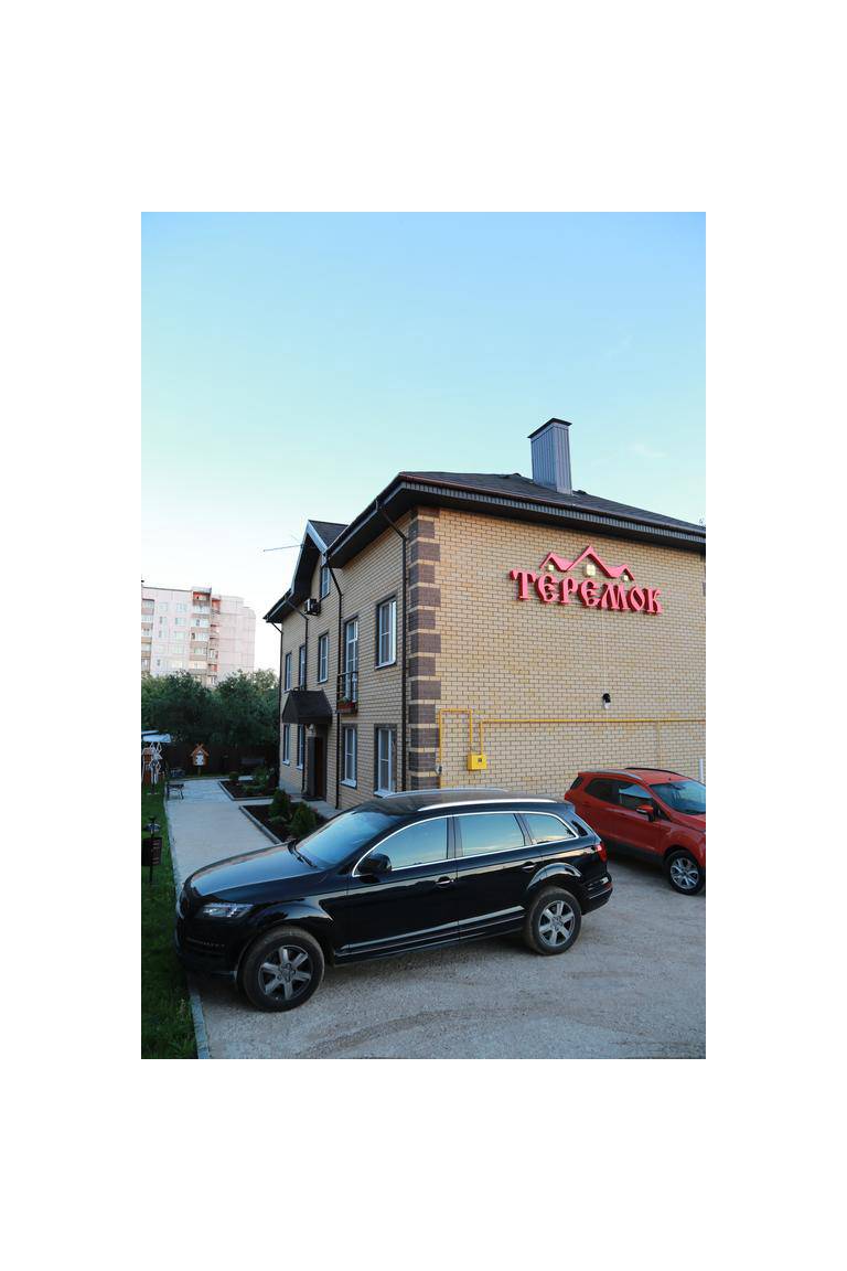 Hotel Teremok Proletarsky