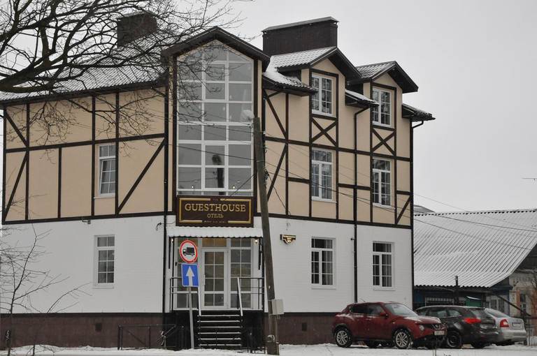 Mini-Hotel GuestHouse