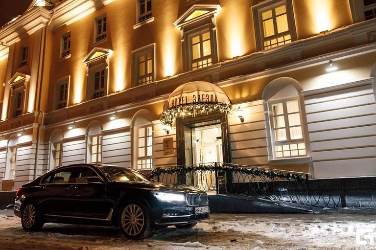 Grand Hotel Zvezda