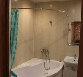 Туры в Apartments on Pskovskaya 2 в России