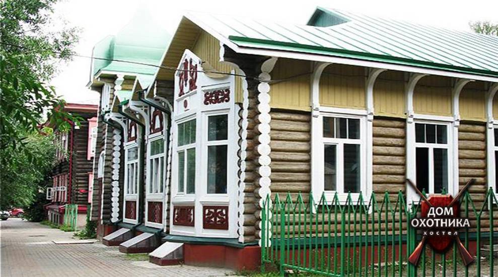 Hostel Hunter House Россия, Томск