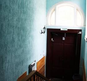 Отдых в Hostel Hunter House - Россия, Томск