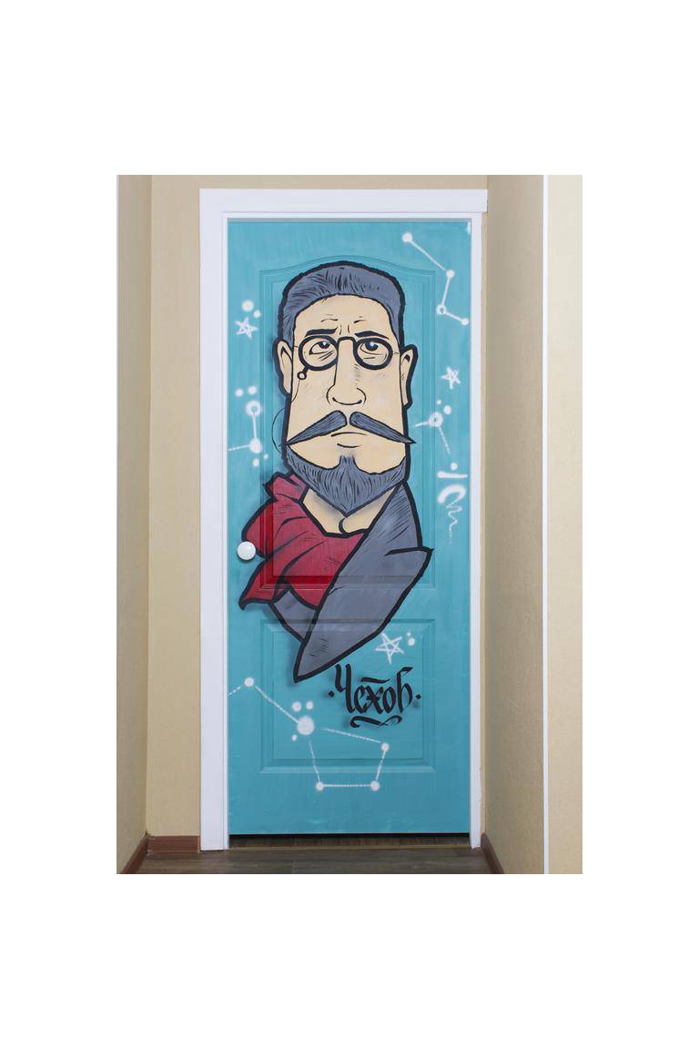 Hostel Chehov