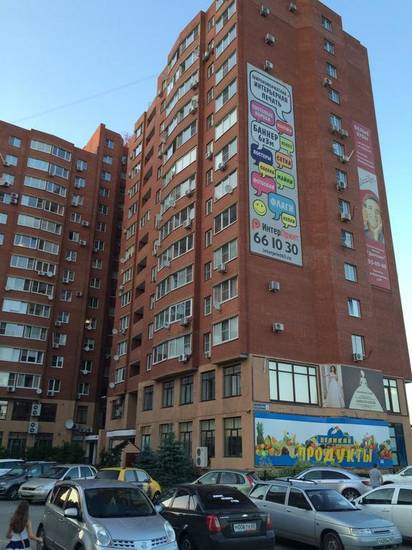 Apartament Zhukova 2 Россия, Тольятти