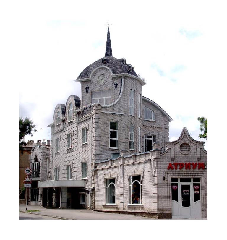 Plotnikovykh Guest House