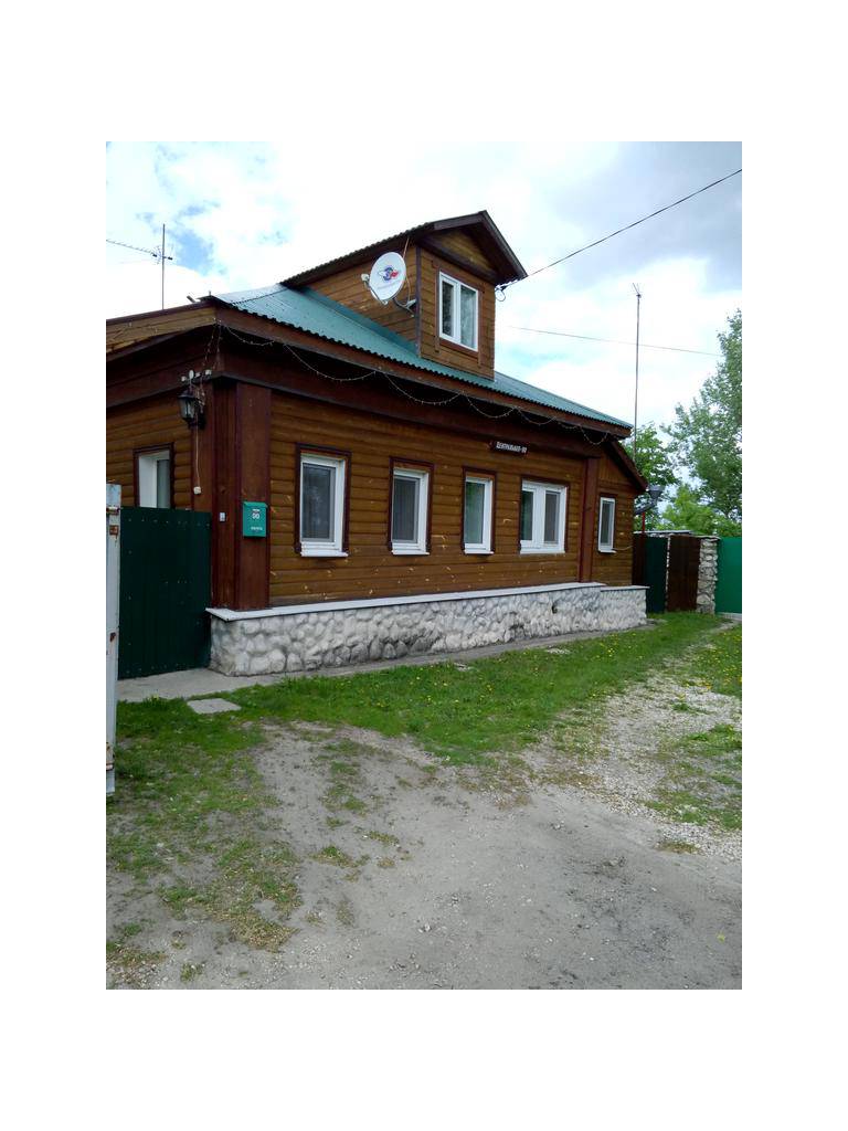 Holiday Home Na Kamenke