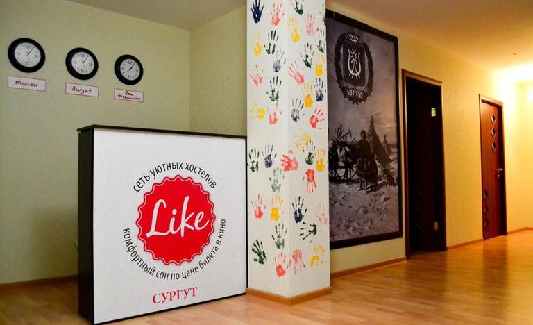 Like Hostel Surgut