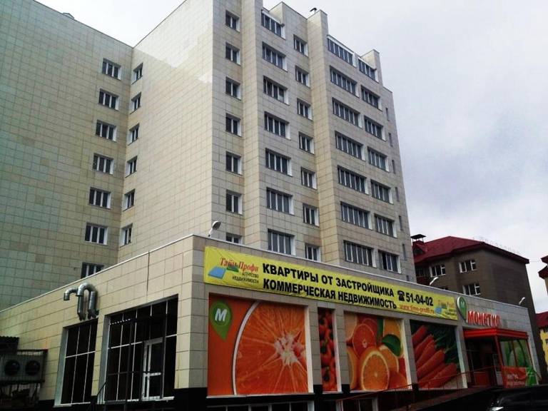 Apartment on Ivanova