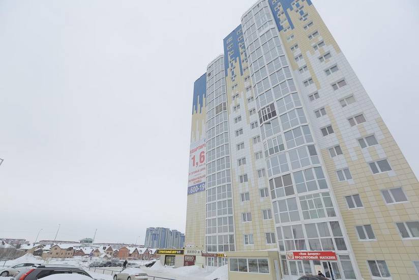 Surgut Apartments Apartments on Tumenskiy Tract 2 Aura Россия, Сургут