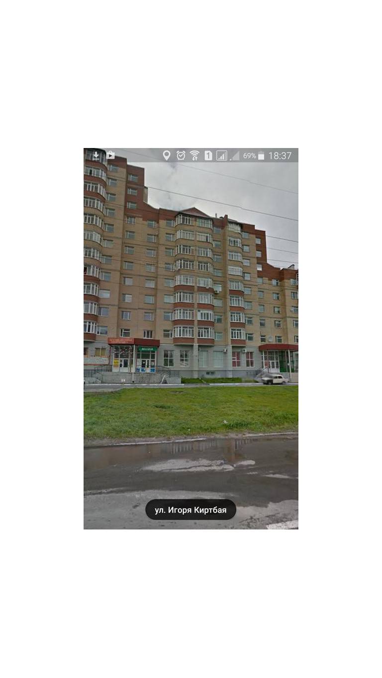 Apartments on Ulitsa Igorya Kirtbaya
