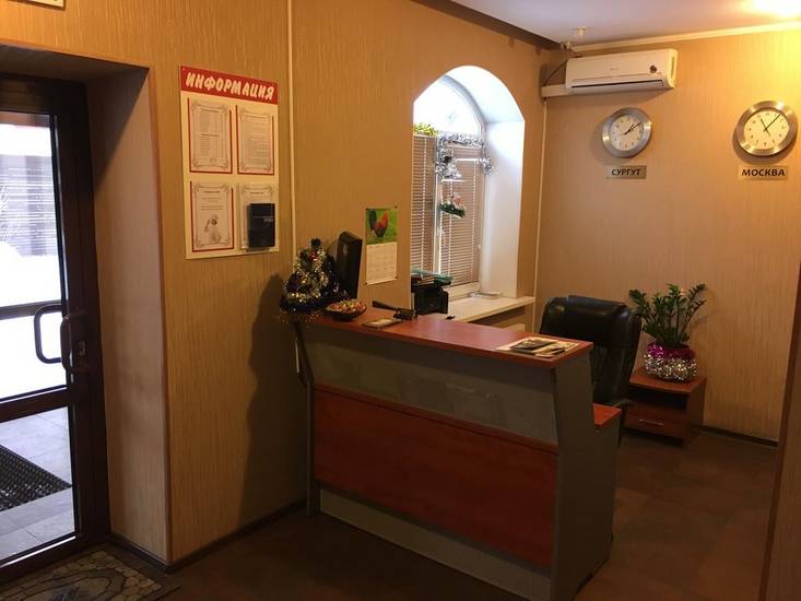 Hotel European Россия, Сургут