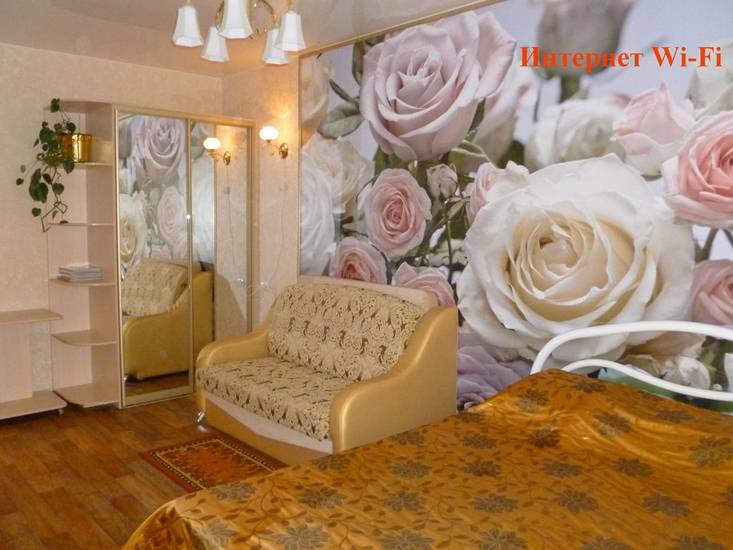 Milana Apartments Россия, Ставрополь
