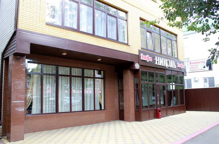 Inn Nicole