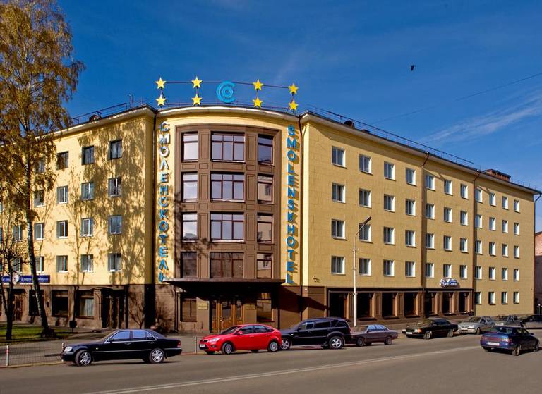 Смоленскотель