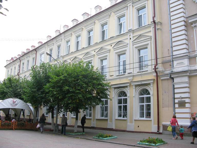 V Tsentre Apartments
