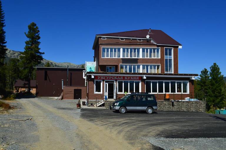 Aparthotel Schastye