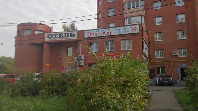 Hotel Kosta Rika