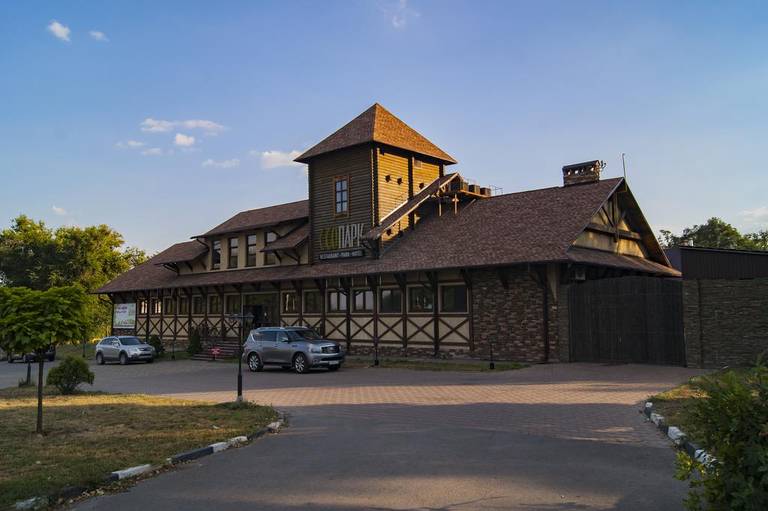 Eco Park Hotel