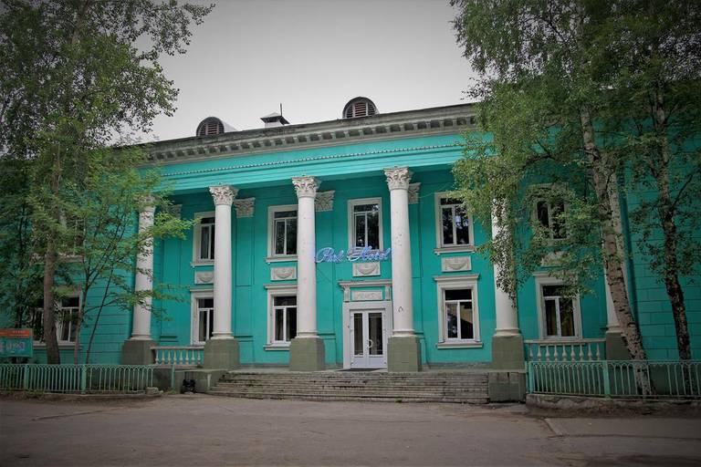 Park Hotel