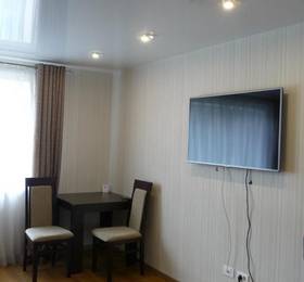 Отдых в Apartment on 1 May 2 - Россия, Сатка