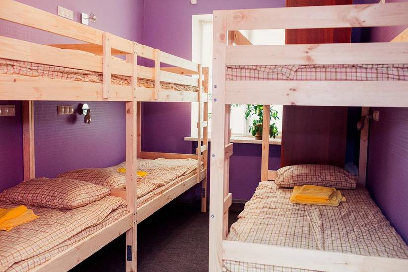 Hostel Dostoevskiy Россия, Саратов