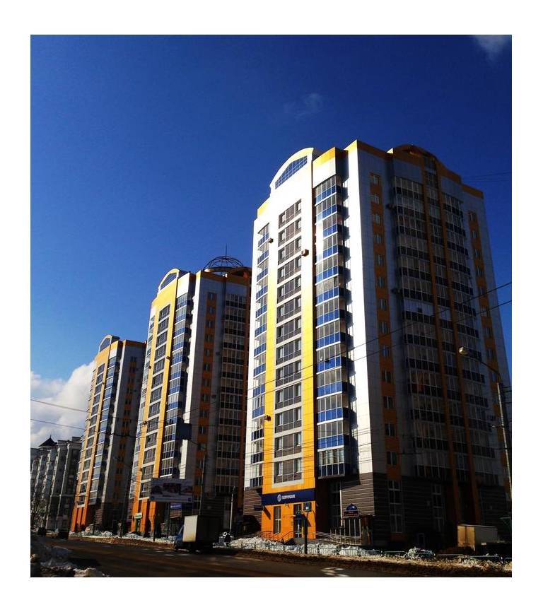 Apartment Center Of Saransk
