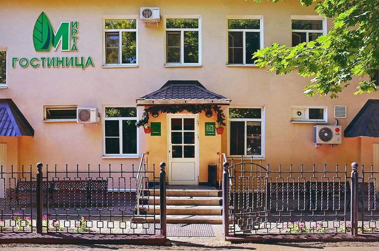 Mirta Hotel