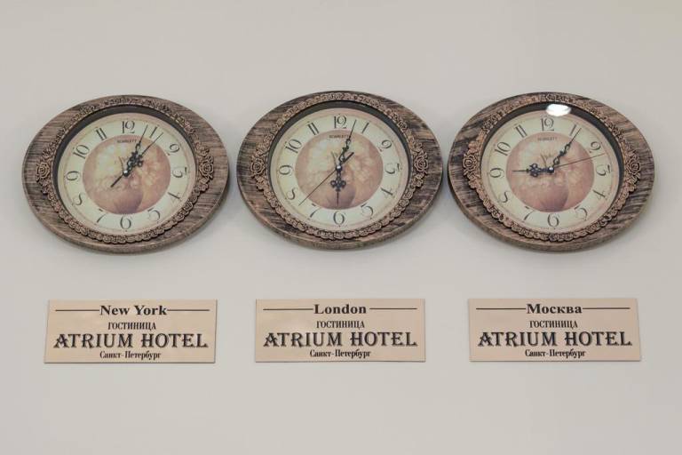 Atrium Hotel