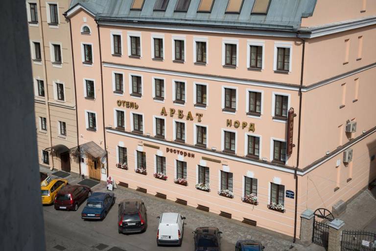 Arbat Nord Hotel
