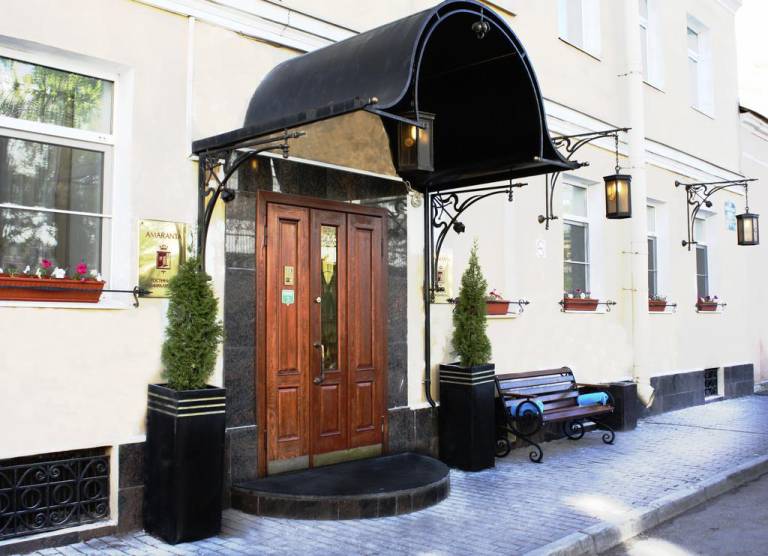 Amaranta Admiralteyskaya Hotel