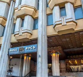 Отдых в Russ Hotel - Россия, Санкт-Петербург