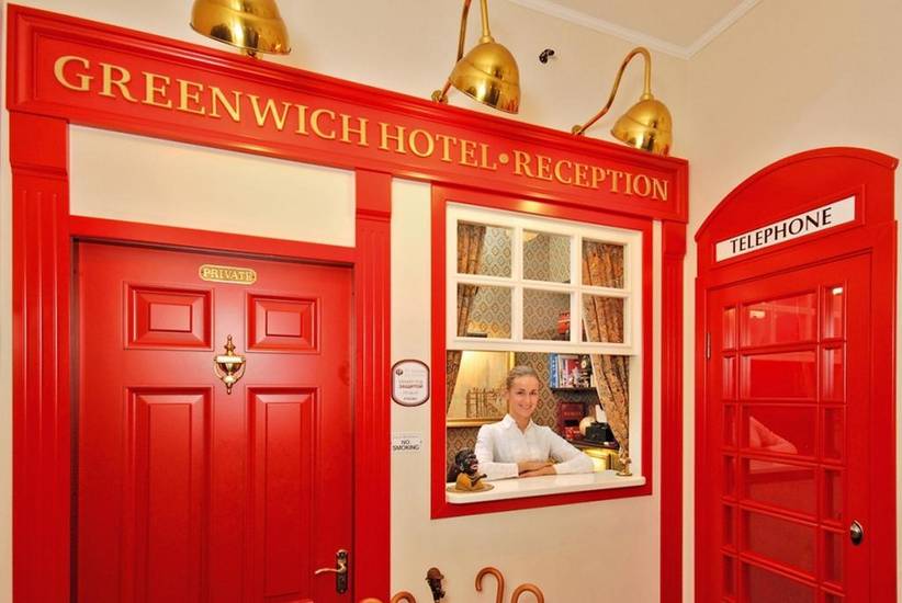 Greenwich Hotel 2* Россия, Санкт-Петербург