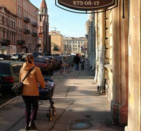 Отдых в Greenwich Hotel - Россия, Санкт-Петербург