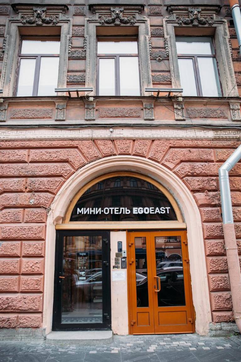 Egoeast Hotel