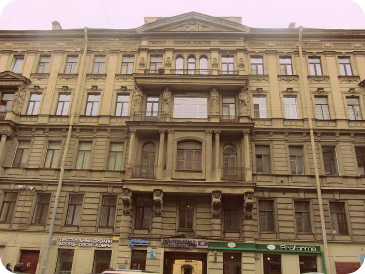 Old Flat Guest house na Zhukovskogo 2* Россия, Санкт-Петербург