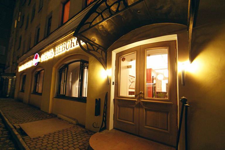 Hotel Nevsky 74