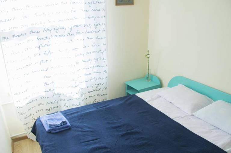Hostel Yakor i Shturval