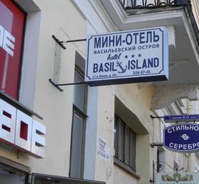 Mini-hotel Vasilievsky ostrov в Санкт-Петербурге