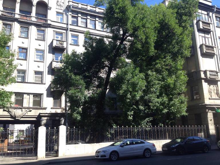 RS Guest House