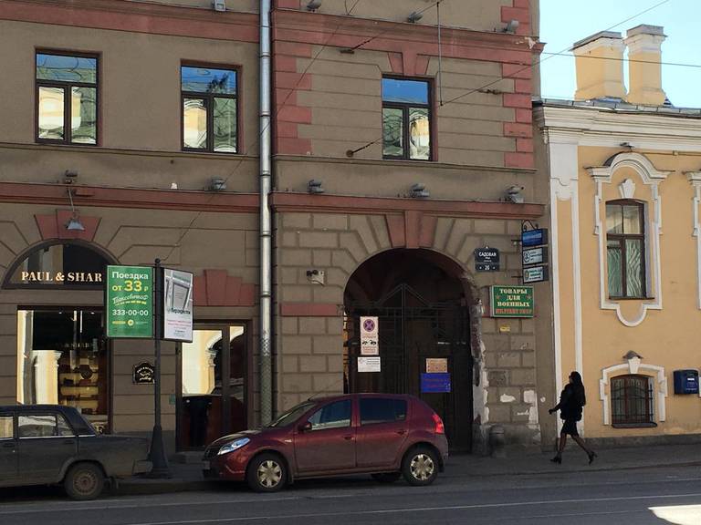 Hotel on Sadovaya 26
