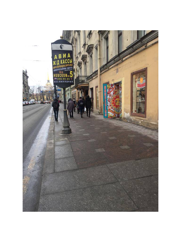 Mini-hotel on Nevskiy 6