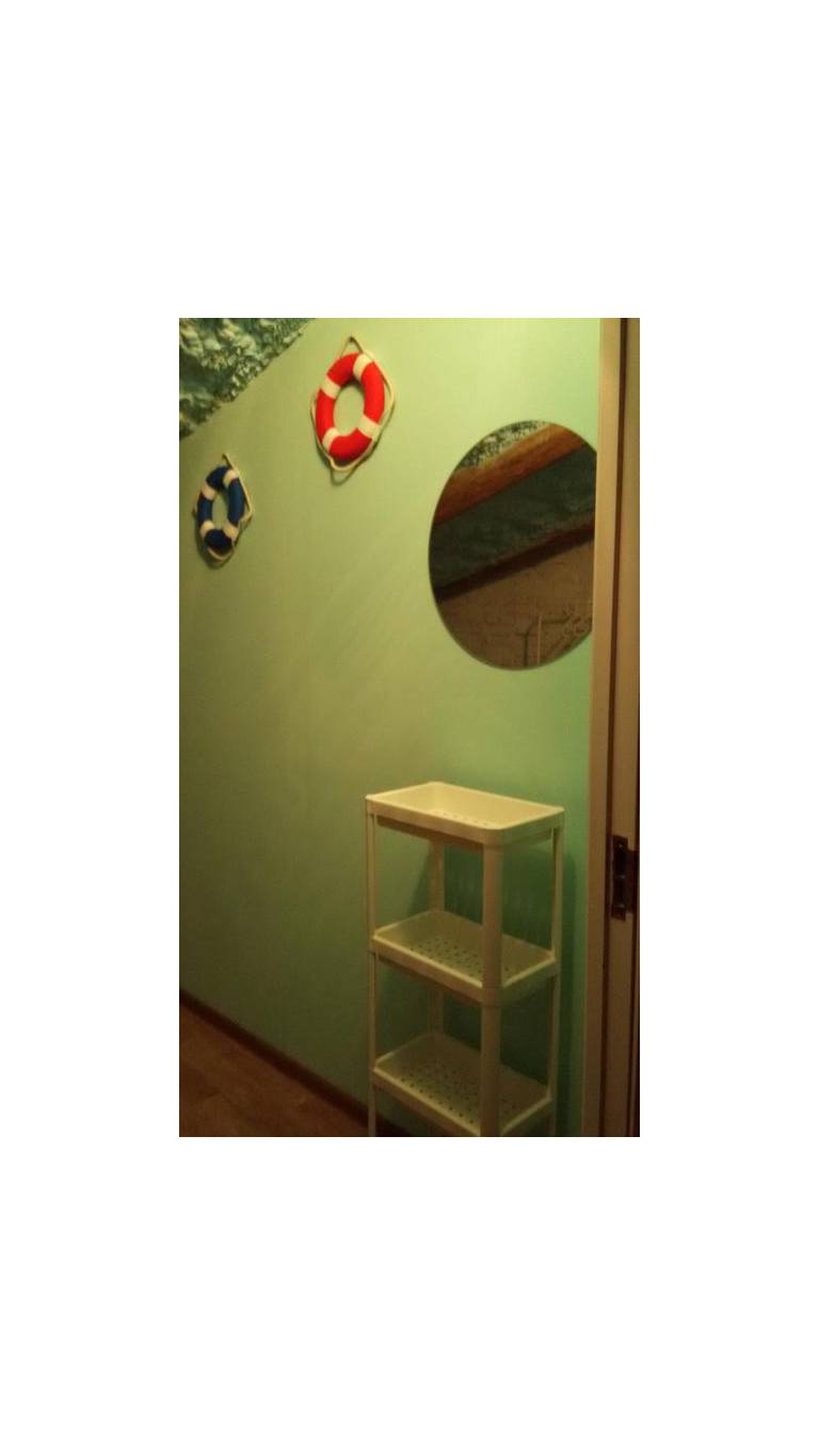 Green House Hostel
